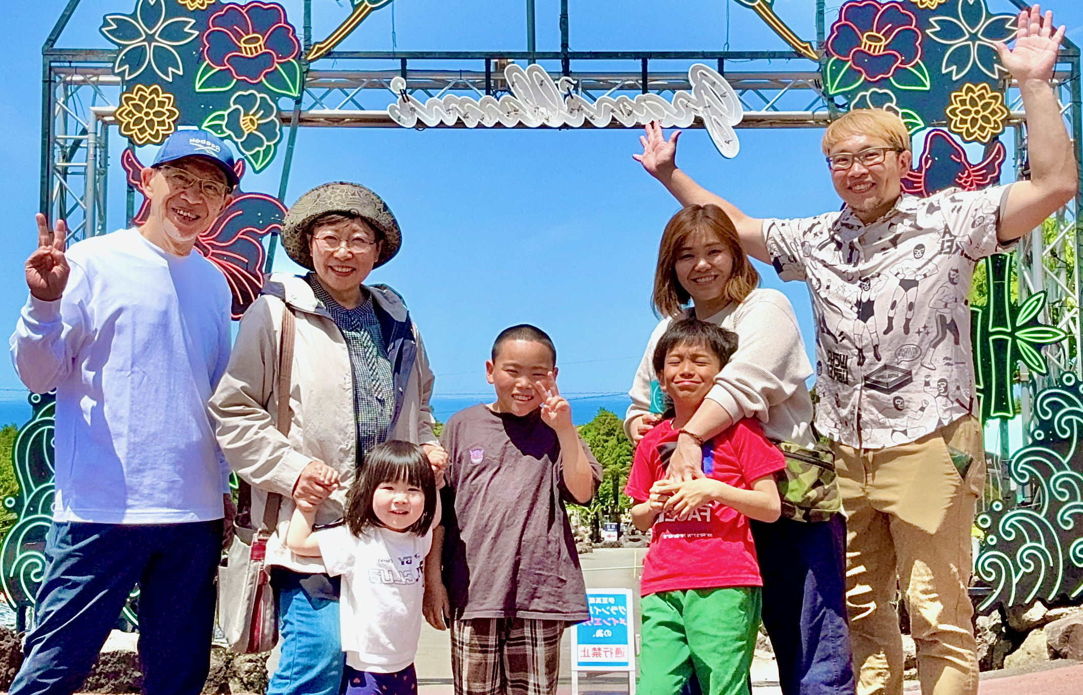 2025年 ハッピーバーバーマツノ ファミリーフォト